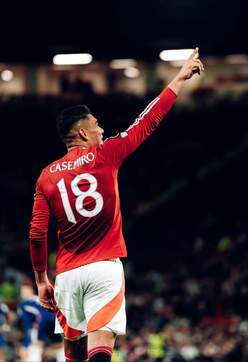 记者:曼联7000万求购卡塞米罗时皇马觉得他们疯了