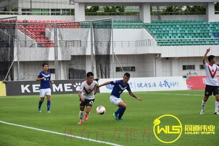 沈阳城市结束5轮不胜 湖南湘涛赛季6连平