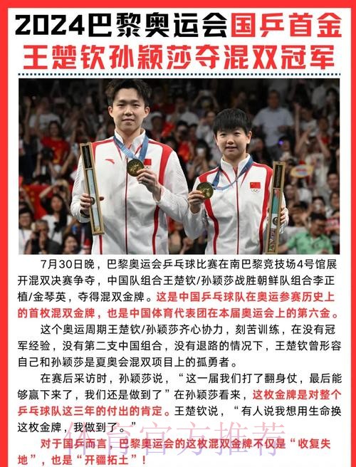 【总决赛第三轮回顾】小组头名之争进入白热化阶段,深圳青年人、廊坊荣耀之城暂居榜首! 【总决赛第三轮回顾】小组头名之争进入白热化阶段,深圳青年人、廊坊荣耀之城暂居榜首!