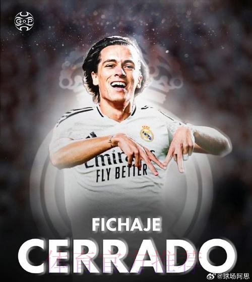 记者：皇马有意阿尔瓦雷斯 他没有解约金条款